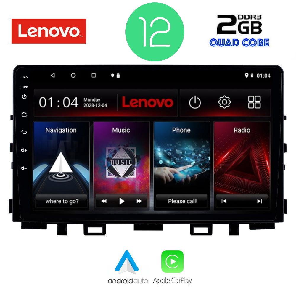 LVB4316_12 LENOVO LVB 4316_CPA (9inc) MULTIMEDIA TABLET OEM KIA RIO mod. 2018> - Image 1