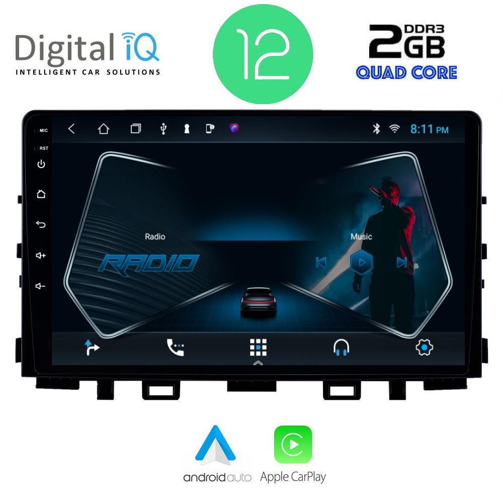 RTB3316_12 DIGITAL IQ RTB 3316_CPA (9inc) MULTIMEDIA TABLET OEM KIA RIO mod. 2018> - Image 1