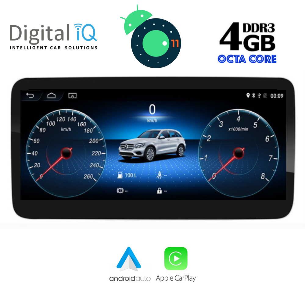 X14981_11R DIGITAL IQ TOP 15980_CPA (12.3'') MULTIMEDIA OEM MERCEDES A – CLA – GLA mod. 2013-2015 (NTG 4.5) - Image 1