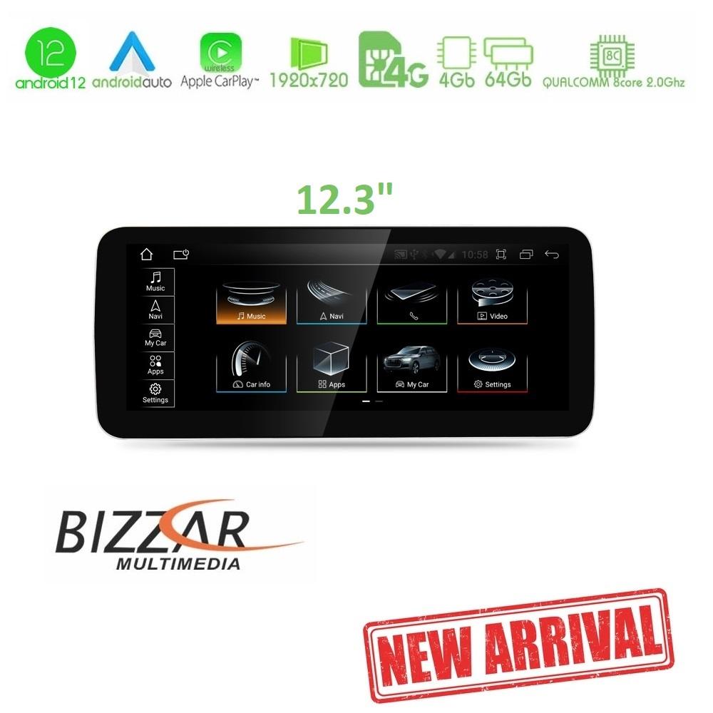 bizzar_bl_qlau70 Bizzar QL Series Android12 8core 4+64GB Audi Q5 2017-2022 Navigation Multimedia Station 12.3" - Image 1