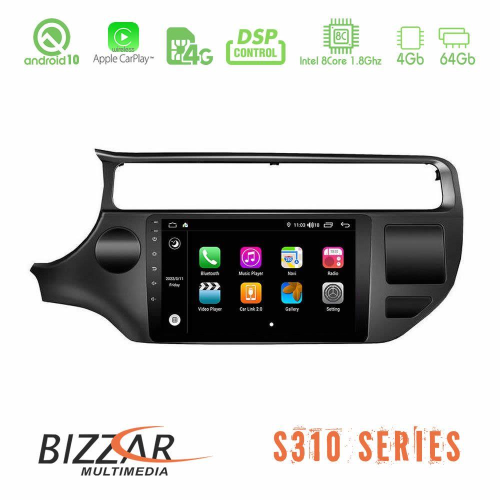 bizzar_g5204 Bizzar S310 Kia Rio 2015 Car Pad 9" Android 10 Multimedia Station - Image 1