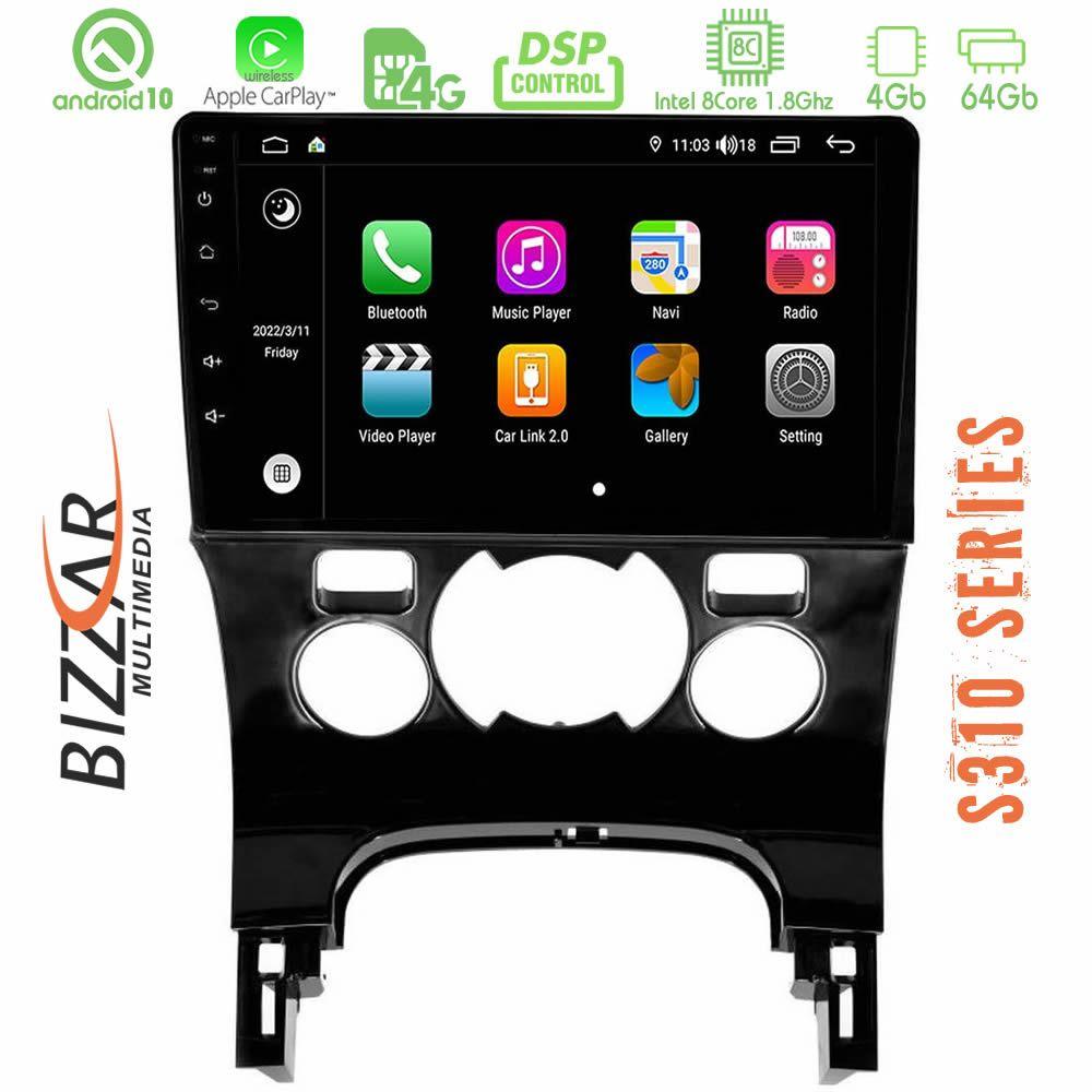 bizzar_g6197 Bizzar S310 Peugeot 3008 Car Pad 9" Android 10 Multimedia Station - Image 1
