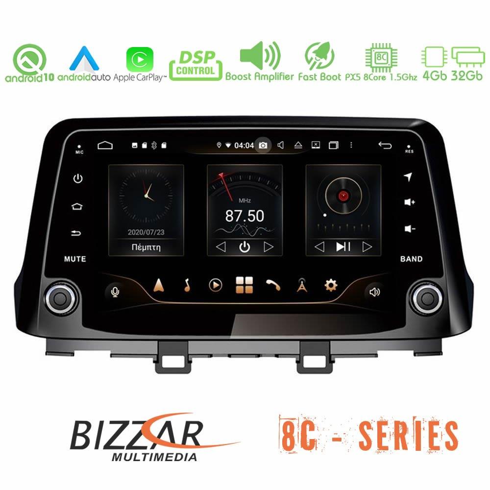 bl-8c-hy17-pro-hyundai-kona-android-multimedia Bizzar Pro Edition Hyundai Kona Android 10 8core Navigation Multimedia - Image 1