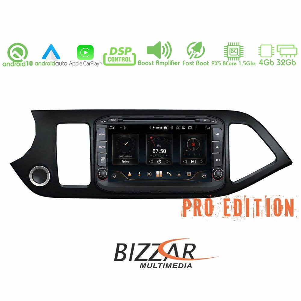 bl-8c-ki57-pro-kia-picanto-android-multimedia Bizzar Pro Edition Kia Picanto Android 10 8core Navigation Multimedia - Image 1