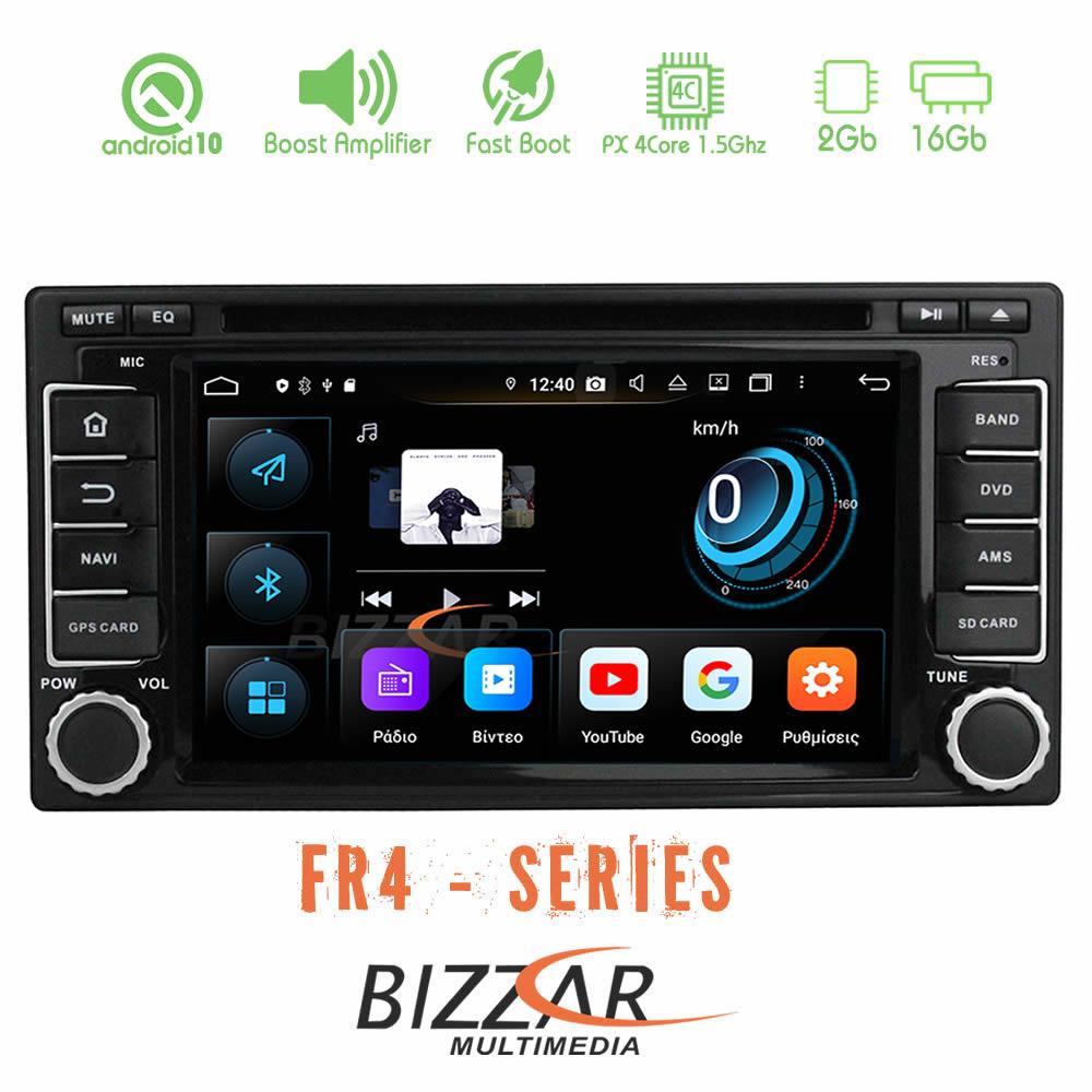 bl-fr4-su04-android-multimedia-station-subaru-forester Bizzar FR4 Series Subaru Forester/Impreza Android 10 4Core Multimedia Station - Image 1