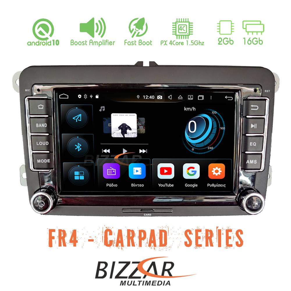bl-fr4-vw70-vw-group-android-multimedia Bizzar FR4 Series VW Group 7" DeckLess Android 10 4Core Multimedia Station - Image 1