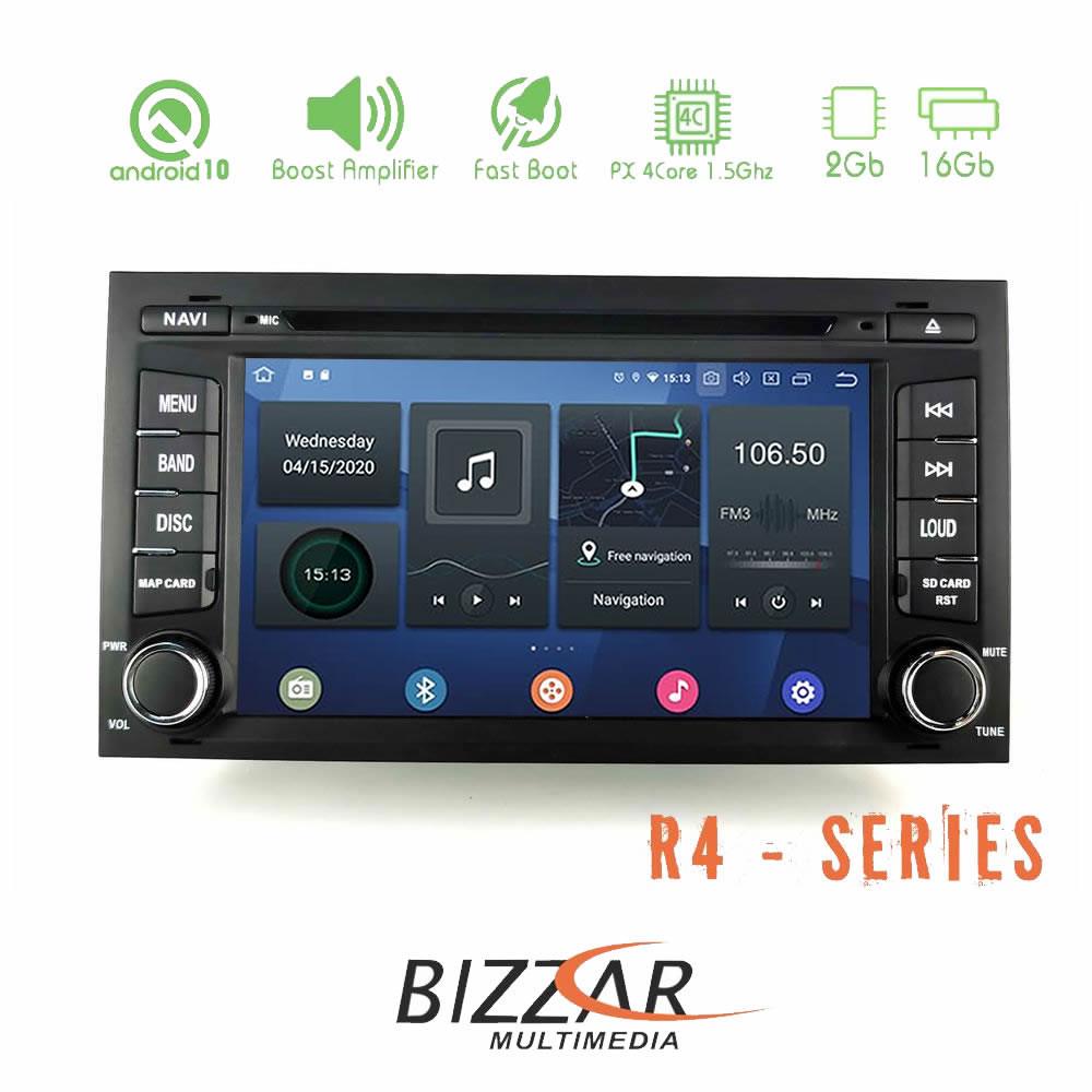 bl-r4-st51-seat-leon-mk3-bizzar-android-multimedia Bizzar Seat Leon/Ibiza Android 10 4core Navigation Multimedia - Image 1